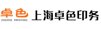 混凝土公司